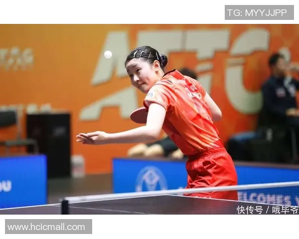 对话杨静：回顾乒乓球生涯的辉煌与挑战之路