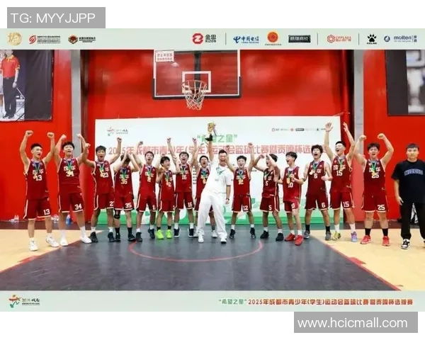 成都篮球队在篮球配合排行榜中荣登第六名展现团队实力与默契