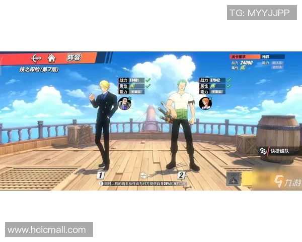 黄军独家分享排球技巧与心得体会助你提升球技与比赛表现